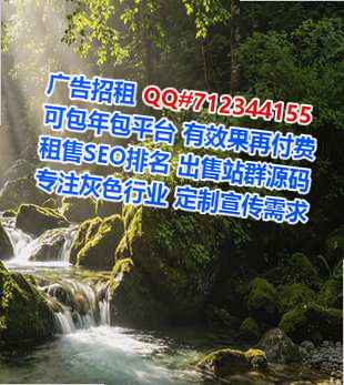 平武代母食品科技事务所