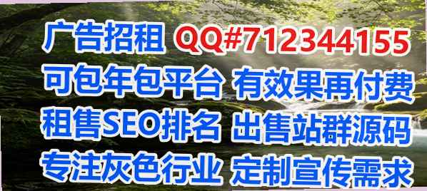 平武试管生物科技工作室