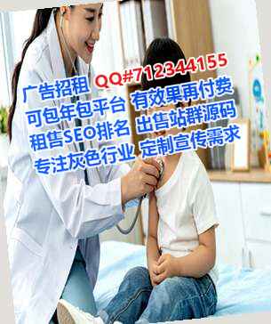 萍乡代怀风电公司