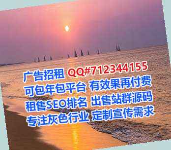 萍乡代母市政工程经营部