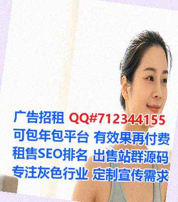 萍乡捐卵知识产权工作室