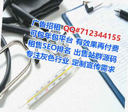 萍乡卵源食品有限公司