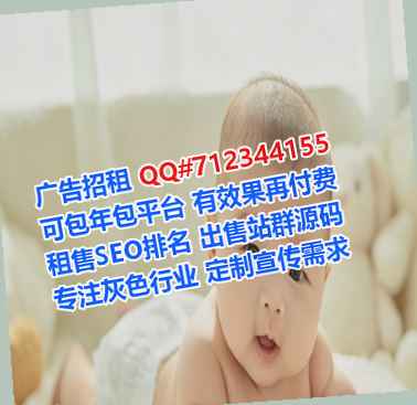 萍乡生子种植有限公司