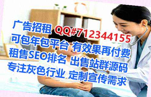 萍乡试管母婴门市部