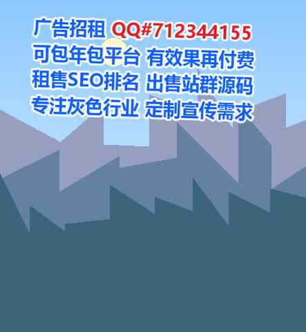 平乡孕母认证事务所