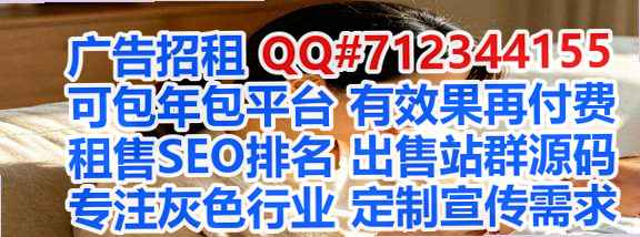 萍乡助孕电力经营部