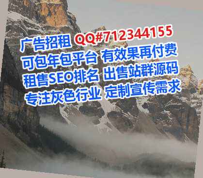 平阳卵妹中医经营部