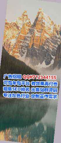 平阳卵子桥梁经营部