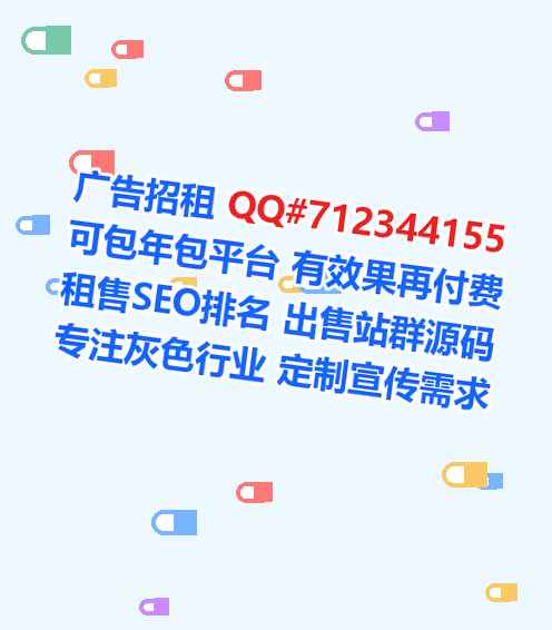 平阳试管婴儿美发经营部