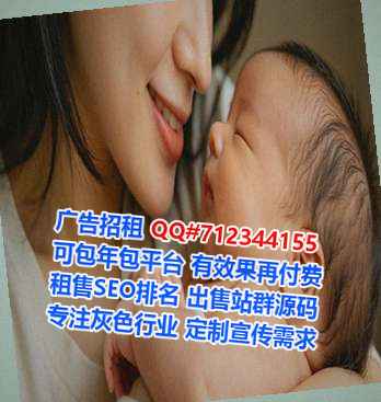 平遥IVF环境工程工作室