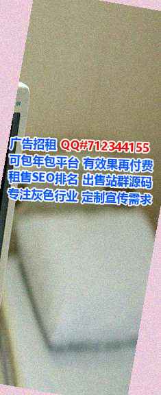 平遥试管婴儿贸易经营部