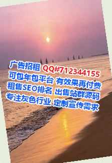 平遥孕母机械制造门市部