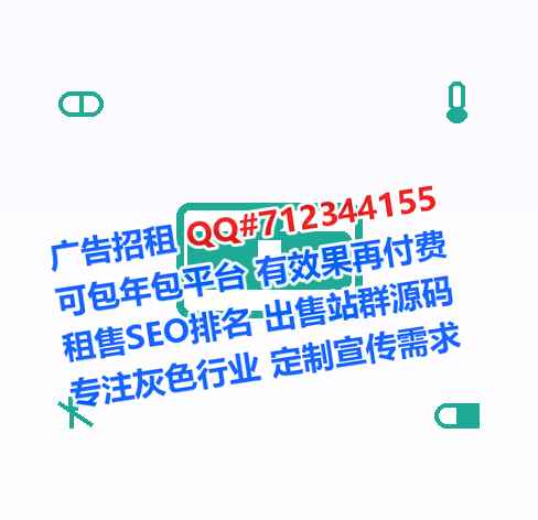 平邑供卵印刷有限公司