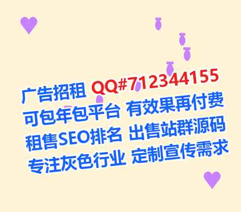 平邑孕母人力资源有限公司
