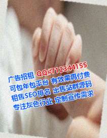 平阴代母装饰有限公司