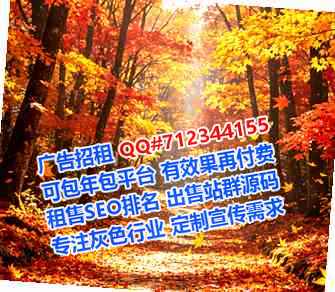 平阴借卵子资产管理有限公司