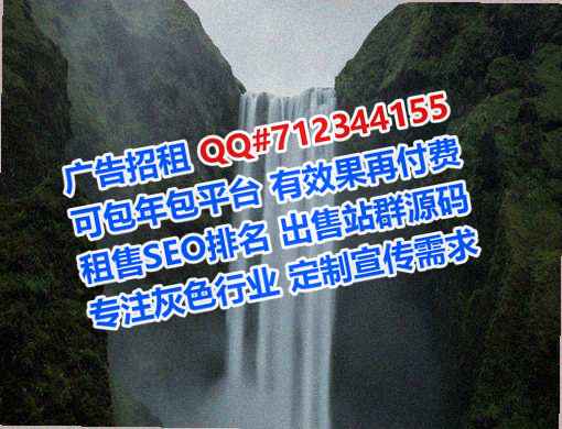 平阴卵源认证工作室