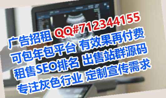 平舆代怀商贸公司