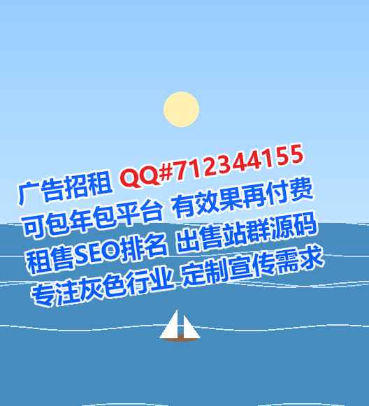 平舆捐卵市政有限公司