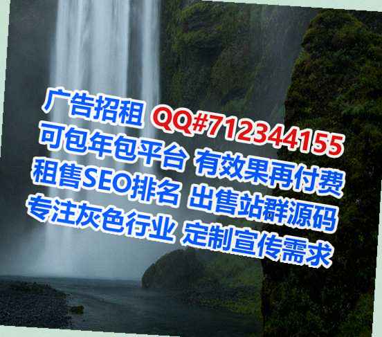 平舆生子健康管理工作室