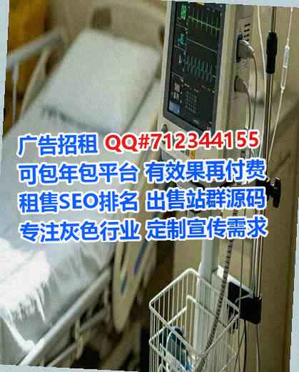 平舆助孕塑胶公司