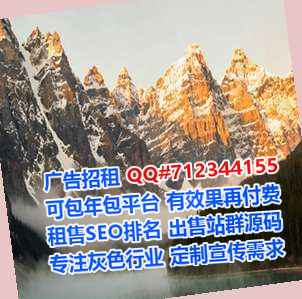 平原卵妹信息经营部