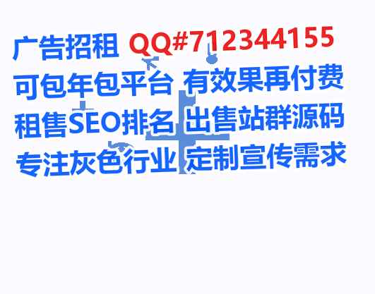 平原试管婴儿信息技术有限公司