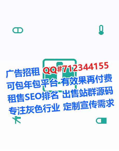 坡头代妈食品科技公司
