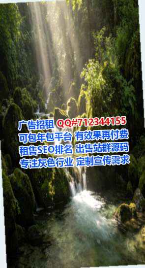 坡头代生环境工程有限公司