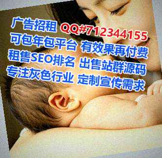 坡头IVF文化传播事务所
