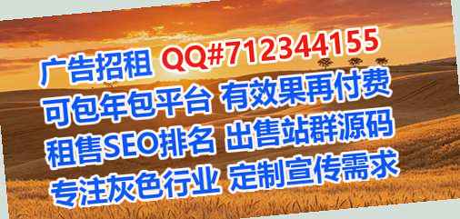 坡头卵妹科技服务公司