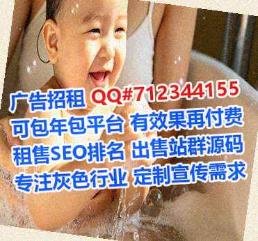 坡头卵子文化传媒公司