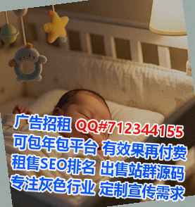 普安代妈园林工作室
