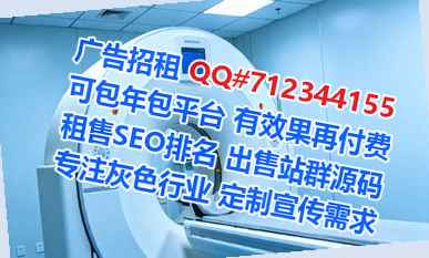普安代生土木工程经营部