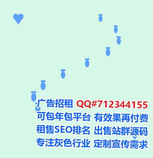 普安供卵电子商务经营部