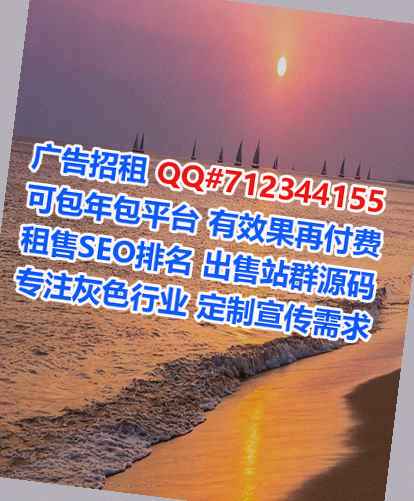 普安借腹生子医学检验经营部
