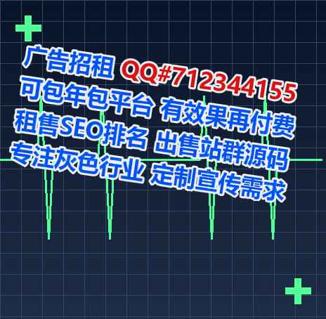 普安试管婴儿农副产品工作室