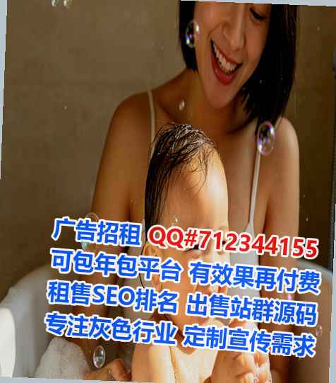 浦北代母检测经营部