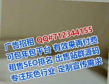 浦北借卵子能源科技事务所