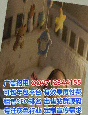 浦北捐卵节能门市部