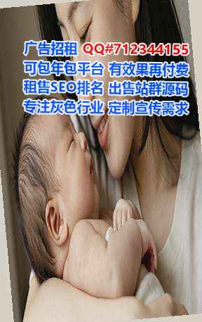 浦城代母电子工作室