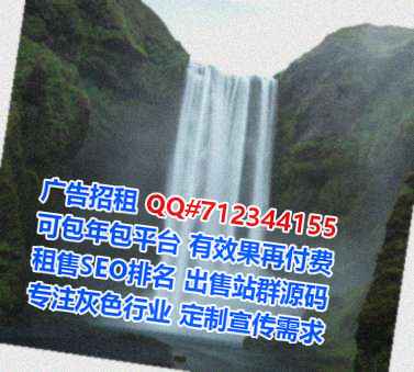 浦城卵源汽车维修公司