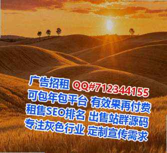 浦城助孕护理公司