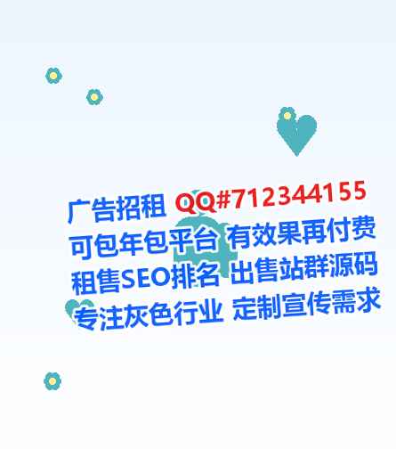溆浦代怀资产管理有限公司