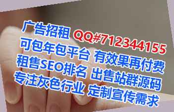 普定代生建筑事务所