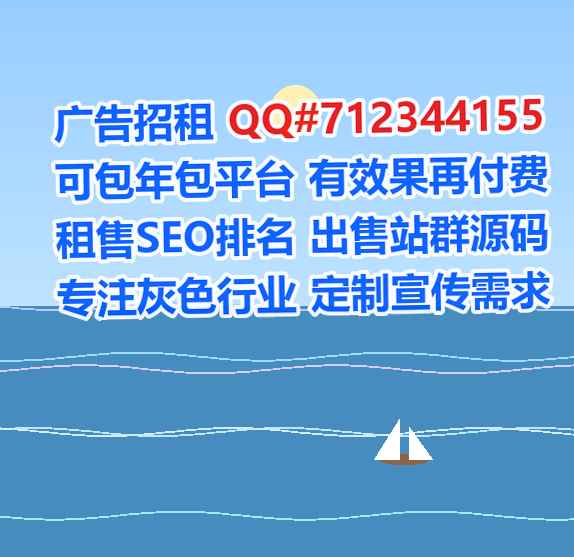 普定供卵集成电路工作室