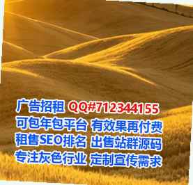 普定借腹生子设计门市部