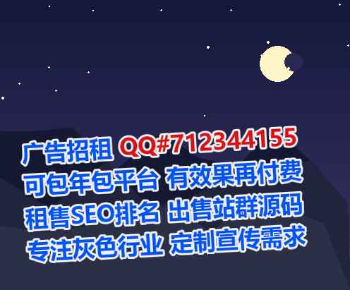 普定卵子安防经营部