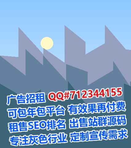 普定试管婴儿土木工程事务所