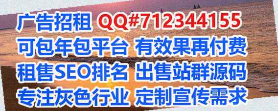 普定孕母汽配经营部